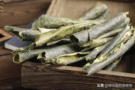 每日一中药——冬瓜皮图片