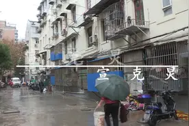 申晨间 |  家庭惨剧留下孤儿寡母 检察机关召开公开听证会图片
