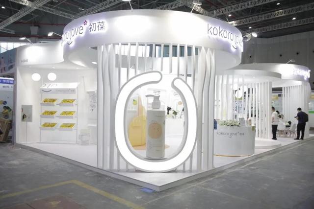 安馨诚品身体乳