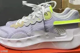 低配版游侠、烈骏5代曝光？新缓震材料+优秀外形，李宁值得期待图片