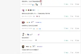 拿土豆做大菜？不再死磕3A的育碧转型，看重免费多人和长期可玩性图片
