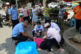 6个月孕妇摔跤，老公却一边旁观，医生赶到后，对老公行为点赞图片