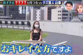 混血美女拥有“全日本最长舌头”拍吻戏时超尴尬图片