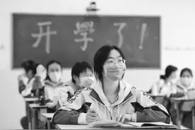 49979名高三学生重返校园！戴口罩隔空“拥抱”，开学第一课讲了啥图片