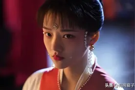 赵徽柔的历史原型有多惨？宠女狂魔宋仁宗把娃坑疯了！图片