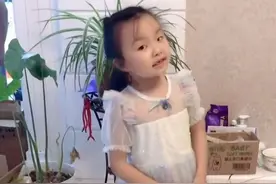 悦悦说英语，奇奇翻白眼，“逗比”舅舅欢乐多，翻译配文笑翻网友图片