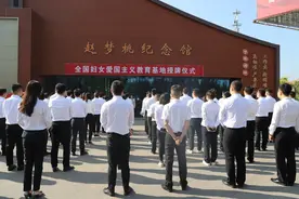 “梦桃精神 代代相传”——“全国妇女爱国主义教育基地”赵梦桃纪念馆举行授牌仪式图片