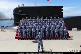 094战略核潜艇再次亮相 神奇马赛克让人浮想联翩图片