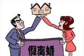 真情难遇，真爱难寻图片