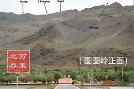 1999年印巴老虎岭战斗过程，真实呈现印度陆军的战斗水平图片