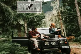 仅有的一次二人世界旅行后，我果断离婚了图片
