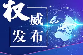 重磅！临河至北京的动车年内开通，运行时间仅5个半小时图片