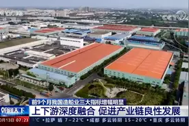 央视聚焦龙腾特钢！铸就“钢筋铁骨”，打响常熟品牌图片