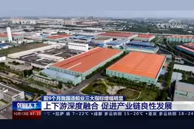 央视聚焦龙腾特钢！铸就“钢筋铁骨”，打响常熟品牌图片