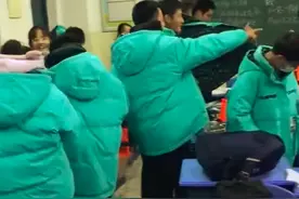 发布者回应班级购买王一博同款，售价比官方还高，网友呼吁彻查图片