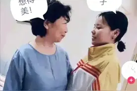 熊磊这么卖力，配合杜新芝诋毁许敏，姚策要的保障能在熊这落实吗图片