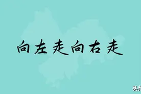抱紧深圳大腿！马鞍岛和南沙投资买房怎么选？图片