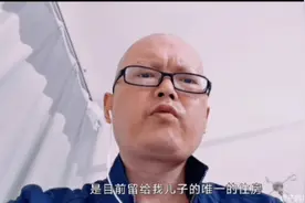 抗癌博主“虎子”去世：曾身陷“卖惨”风波，被质疑并未患病图片