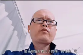 抗癌博主“虎子”去世：曾身陷“卖惨”风波，被质疑并未患病图片
