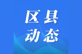 航天基地：太炫酷！快来一睹航天基地“未来之城”大片图片