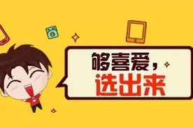 @如皋师生家长！来听听老师们的心里话，看看哪句说到了你心坎儿上——师说新语展评①图片