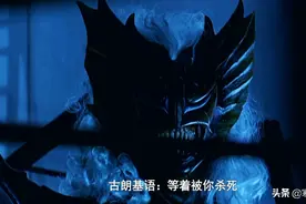 假面骑士空我：究极蝙蝠和独角仙，谁更厉害？空我给出了答案图片