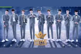 《创造营》《青春有你》《偶像练习生》成功出道的男团女团图片