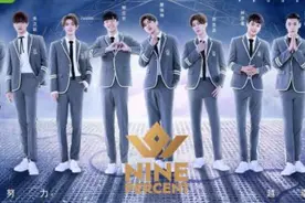 《创造营》《青春有你》《偶像练习生》成功出道的男团女团图片