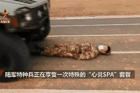 【军营故事】“用脸测风速”、手传“炸药包”，盘点我国特种兵的“神操作”图片