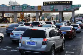 车主注意了！国庆节高速免费8天，这两款5座车不享受免费通行图片