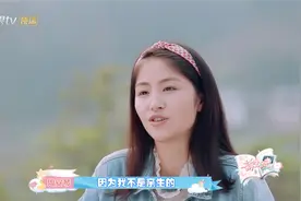 官宣离婚！他们领证一年，有爱有性，为什么也散了？图片