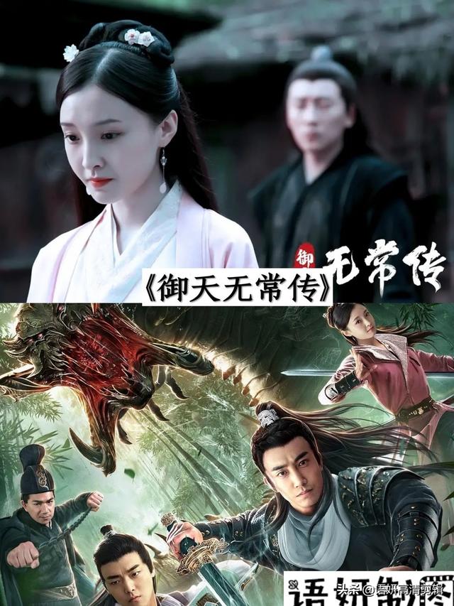 17部超好看的魔幻电影，你看过哪几部？哪部最好看？