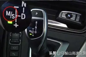 s档什么时候用最好，汽车s档是什么意思图片