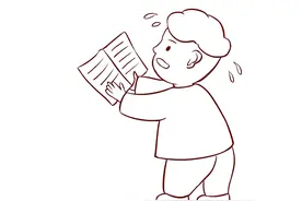 老妈给我的本，是我上大学消费的流水账，几年后才知道她良苦用心图片