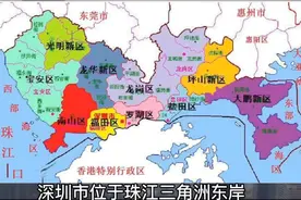 下一个香港？深圳房价突破9万图片