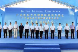 院区+1，床位数+2500床！广东这家医院加快推进高水平医院建设图片