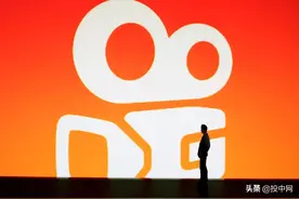 4亿老铁撑起快手IPO：市值1.4万亿，投资人回报超200倍图片