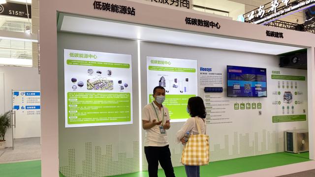 安徽铜陵国展电子厂务工程师