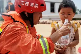 这，就是爱！图片