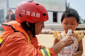 这，就是爱！图片