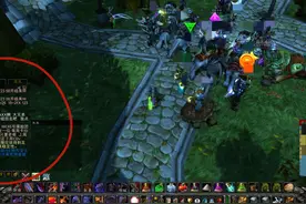 魔兽世界怀旧服：骗金、黑金大量出现，只为TBC怀旧服做准备图片