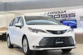 流水的MPV，铁打的塞纳，2021款丰田塞纳首批车已到店图片