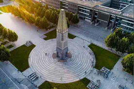 预报名开始！河北师范大学2022年硕士研究生招生简章图片