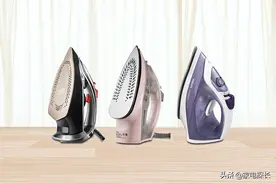 电熨斗哪家强？2021上半年TOP50爆款产品透秘，哪个牌子值得购买图片