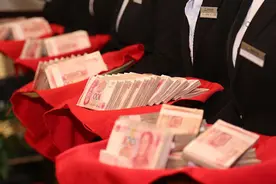 年终奖那点事儿图片