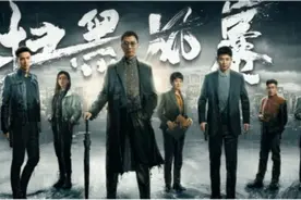 扫黑风暴中大佬的车图片