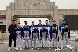 营口信威学校获辽宁省中学生篮球锦标赛第五名图片