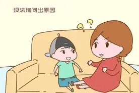 当孩子说“我不想去幼儿园”，你的回答很重要，影响深远图片