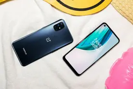 1571元起！一加新机正式发布：5000mAh+后置三摄图片