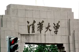 考上清华北大却不是“清北人”？清北的“鄙视链”，有人说很合理图片